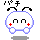 chirol_blabla.gif